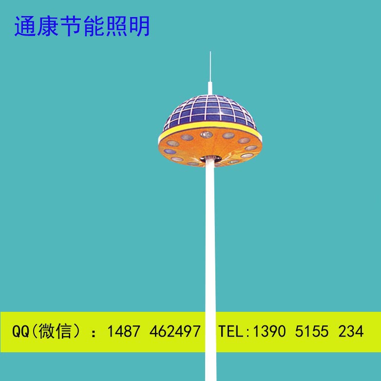 杭州20米停车场高杆灯价格