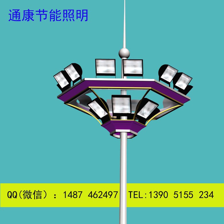 黔江25米高杆灯
