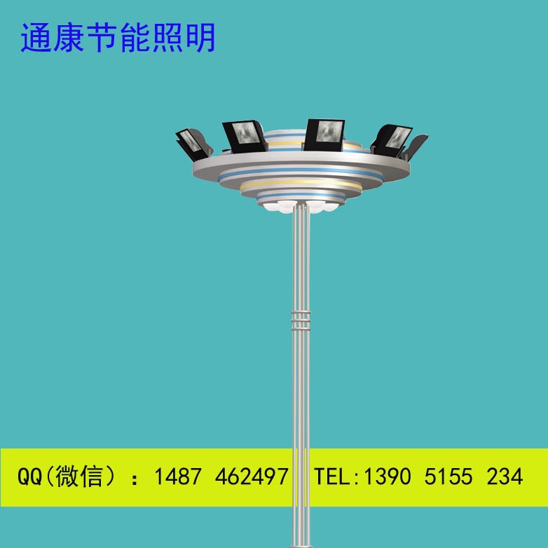杭州18米广场高杆灯