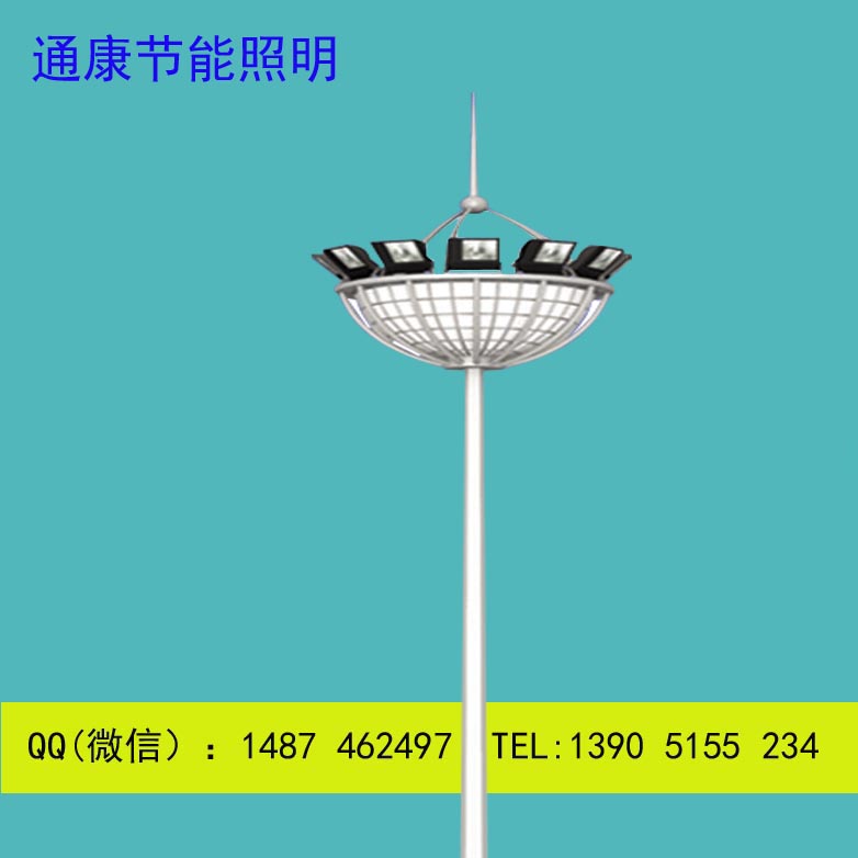 40米高杆灯物流货站照明